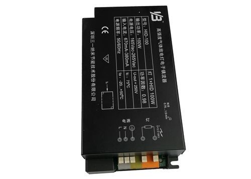 Verlichting van de de Ballast de Hoge Opbrengst 150 Watts van het Hoge druknatrium (150W HPS)