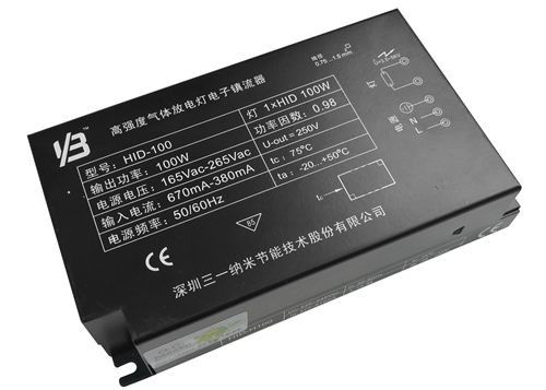 Verlichting van de de Ballast de Hoge Opbrengst 150 Watts van het Hoge druknatrium (150W HPS)
