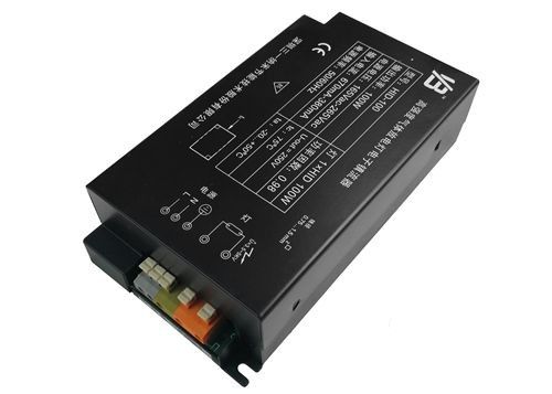 Verlichting van de de Ballast de Hoge Opbrengst 150 Watts van het Hoge druknatrium (150W HPS)